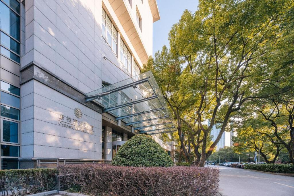 Cypress Garden Hotel Shanghai Exterior photo